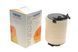WH 120/1 WUNDER FILTER Фільтр повітряний VW Caddy III 2.0 SCI - 1.2 TSI - 1.6 - 2.0 EcoFuel 2004- (з поролоном) WH 120/1 фото 1