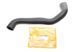 508 0300 AUTO TECHTEILE Патрубок інтеркулера Peugeot Expert / Citroen Jumpy / Fiat Scudo 2.0 HDI 1996 - 2006 508 0300 фото 2