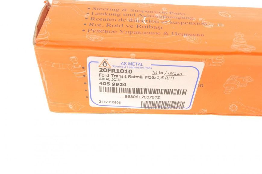 20FR1010 AS METAL Рульова тяга Ford Transit V-184/V-347 R 20FR1010 фото