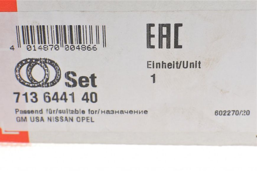 713 6441 40 FAG Підшипник задньої маточини Renault Trafic / Opel Vivaro 2001 - 2014 (35x68x48) 713 6441 40 фото
