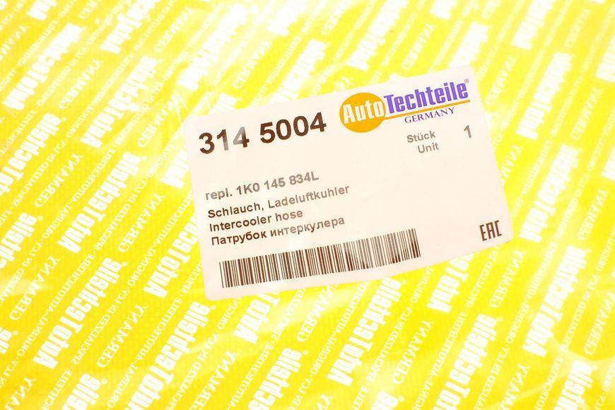 314 5004 AUTO TECHTEILE Патрубок інтеркулера VW Caddy III 1.9 TDI 2004- 314 5004 фото