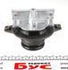 100 2436 AUTO TECHTEILE Подушка АКПП MB Sprinter 906/VW Crafter 2006- 100 2436 фото 1