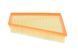 WH 518 WUNDER FILTER Фільтр повітряний Citroen Berlingo / Peugeot Partner 2.0 HDI 1999 - 2003 WH 518 фото 6