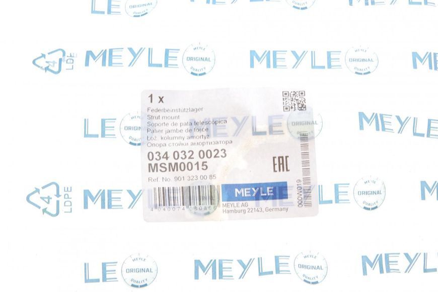 034 032 0023 MEYLE Подушка передньої стійки MB Sprinter 901-904/VW LT 1995-2006 (верхня) 034 032 0023 фото