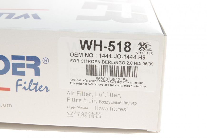 WH 518 WUNDER FILTER Фільтр повітряний Citroen Berlingo / Peugeot Partner 2.0 HDI 1999 - 2003 WH 518 фото