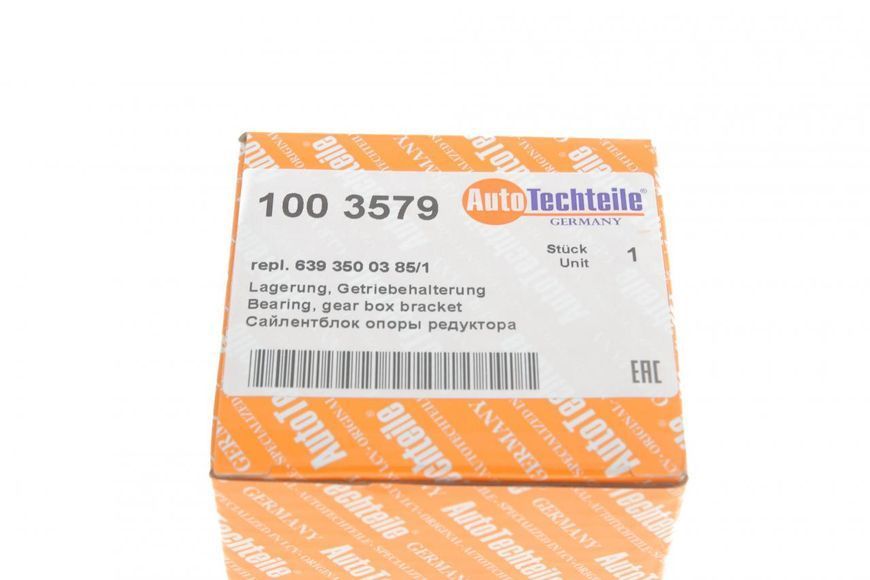 100 3579 AUTO TECHTEILE Сайлентблок заднього редуктора MB Vito 639 2003- 100 3579 фото