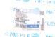 100 715 0002 MEYLE Втулка заднього стабілізатора VW Caddy III 2004 (середня) (д. 19 мм.) 100 715 0002 фото 5