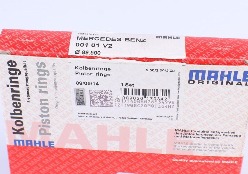 001 01 V2 MAHLE Кільця поршневі MB OM 601 - 602 (89.00 мм.) (+0.50 мм.) 001 01 V2 фото