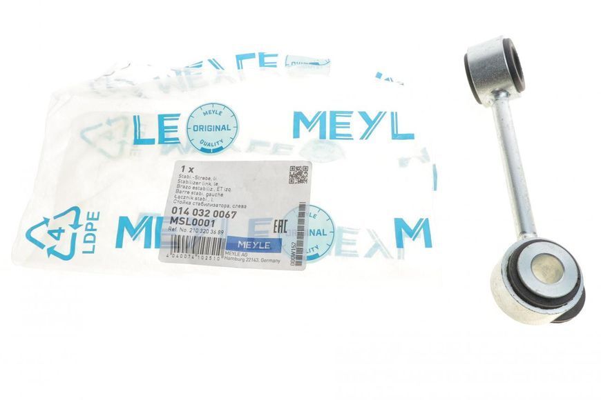 014 032 0067 MEYLE Тяга переднього стабілізатора MB W210 1995- L 014 032 0067 фото