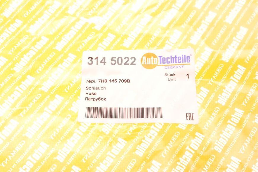 314 5022 AUTO TECHTEILE Патрубок інтеркулера VW T5 1.9 TDI R 314 5022 фото