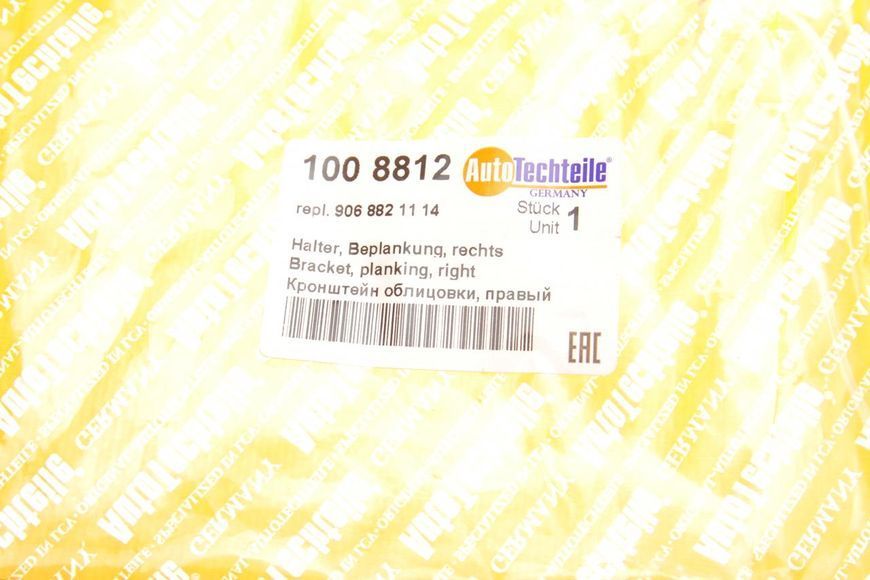 100 8812 AUTO TECHTEILE Кріплення передньої решітки MB Sprinter 906 2006-R (на крило) 100 8812 фото