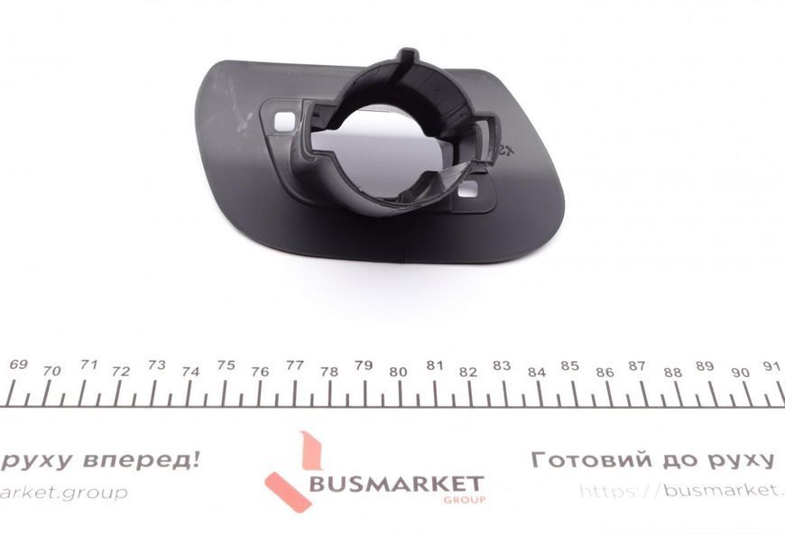 380 7051 AUTO TECHTEILE Направляюча форсунки омивача фар VW T5 2010 - 2015 L 380 7051 фото