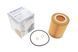 WY 202 WUNDER FILTER Фільтр масляний BMW E36 - E46 - E39 (M50) (2.0i - 4.0i) WY 202 фото 1