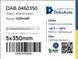 DAB 0460350 DEKSAUTO Хомут нейлоновий (чорний) (5x350) DAB 0460350 фото 2