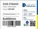 DAB 0760400 DEKSAUTO Хомут нейлоновий (чорний) (8x400) DAB 0760400 фото 2