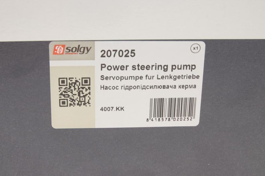 207025 SOLGY Насос ГУР Ford Transit V-347 / V-362 / V-363 / Fiat Ducato / Peugeot Boxer 2.2 TDCI / HDI 2006- 207025 фото