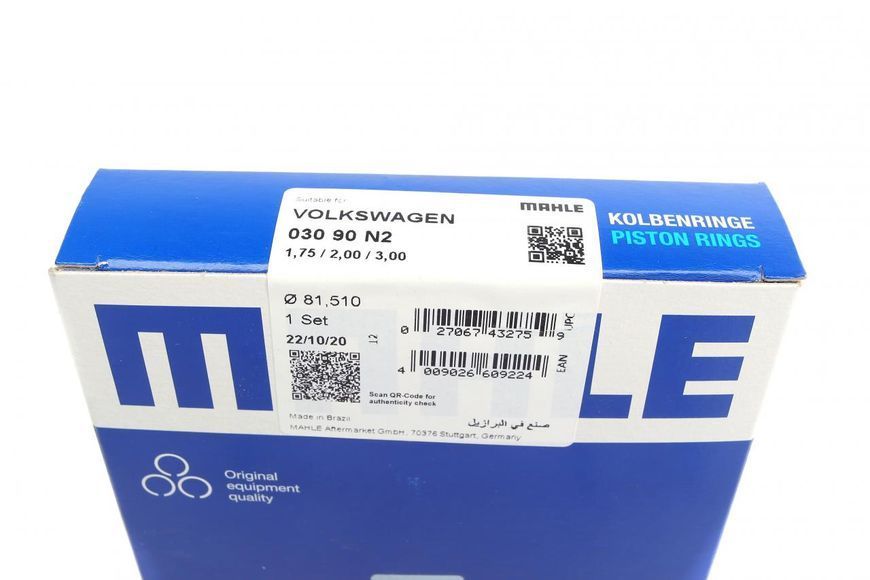 030 90 N2 MAHLE Кільця поршневі VW T5 2.0 TDI/Caddy III 2.0 SDI/TDI (81.01 мм.) (+0.50 мм.) 030 90 N2 фото