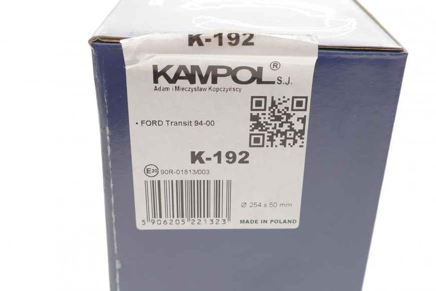 K-192 KAMPOL Колодки гальмівні задні Ford Transit T-12 1991 - 2000 K-192 фото