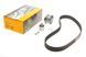 CT 1028 K3 CONTITECH Комплект ГРМ VW T5 1.9 TDI/Caddy III 1.9 TDI/2.0 SDI/TDI 2004- (ремінь/2 ролика) CT 1028 K3 фото 1