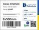 DAW 0760500 DEKSAUTO Хомут нейлоновий (білий) (8x500) DAW 0760500 фото 2
