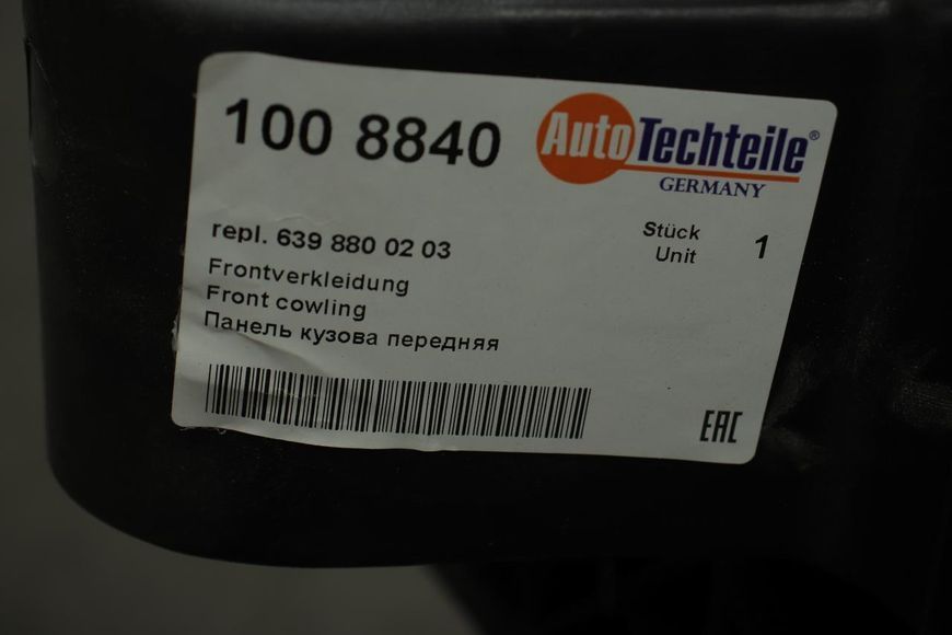 100 8840 AUTO TECHTEILE Несуча панель радіатора MB Vito 639 2003 - 2014 100 8840 фото