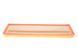 WH 731 WUNDER FILTER Фільтр повітряний MB 609 - 814 (низький) WH 731 фото 1