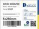 DAW 0460250 DEKSAUTO Хомут нейлоновий (білий) (5x250) DAW 0460250 фото 2