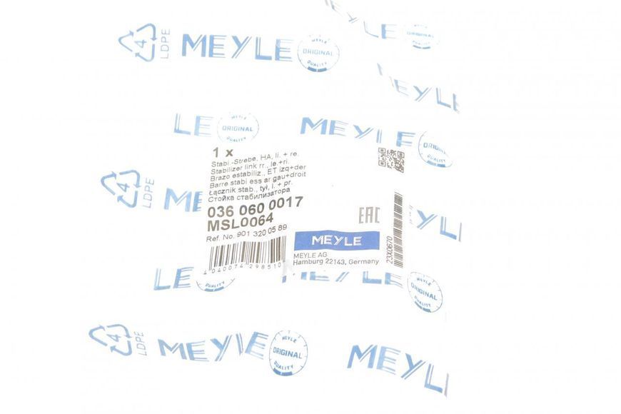 036 060 0017 MEYLE Тяга заднього стабілізатора MB Sprinter 904 1995 &ndash; 2006 (230 мм.) 036 060 0017 фото