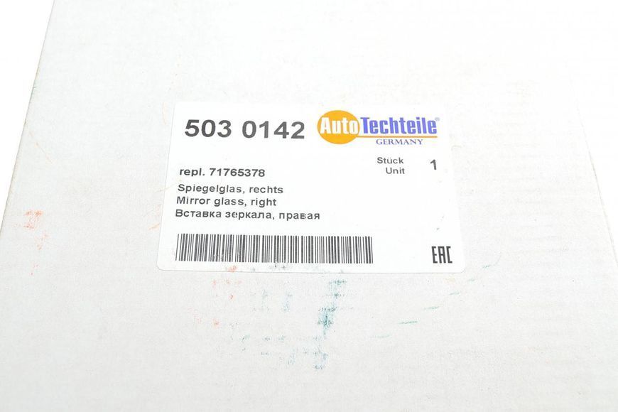 503 0142 AUTO TECHTEILE Вставка зовнішнього дзеркала Fiat Doblo 2009-/Ople Combo 2012-R 503 0142 фото