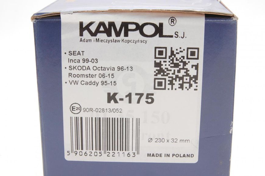 K-175 KAMPOL Колодки гальмівні задні VW Caddy II 1995- (барабанні гальма) (230x32) K-175 фото