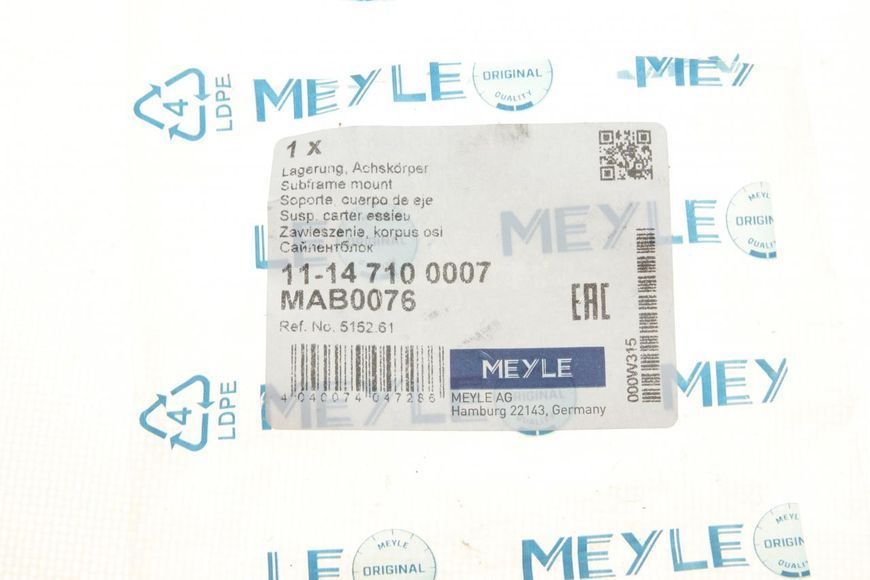 11-14 710 0007 MEYLE Сайлентблок задньої балки Fiat Scudo/Peugeot Expert 1996- (передній) 11-14 710 0007 фото