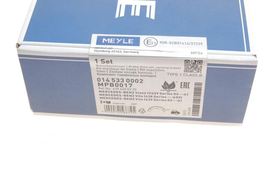 014 533 0002 MEYLE Колодки ручника MB Vito 639-447 014 533 0002 фото