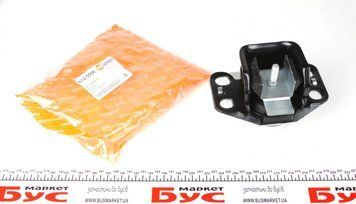 512 0506 AUTO TECHTEILE Подушка двигуна Renault Kangoo 1.9 D / 1.4 I - 1.6 i 1997 - 2003 (гідравлічна) R 512 0506 фото