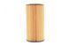 E212H D231 HENGST FILTER Фільтр масляний Renault Master / Trafic / Opel Movano / Vivaro 1.6 - 2.3 CDTI / DCI 2010- / MB Vito 447 1.6 CDI 2014- E212H D231 фото 4