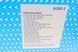 A1207-2 PURFLUX Фільтр повітряний MB W203/W204/W211/W220 2000- (бензин) (комплект) A1207-2 фото 4