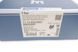 11-14 533 0001 MEYLE Колодки гальмівні задні Peugeot Partner / Citroen Berlingo 1996- (барабанні гальма) 11-14 533 0001 фото 4