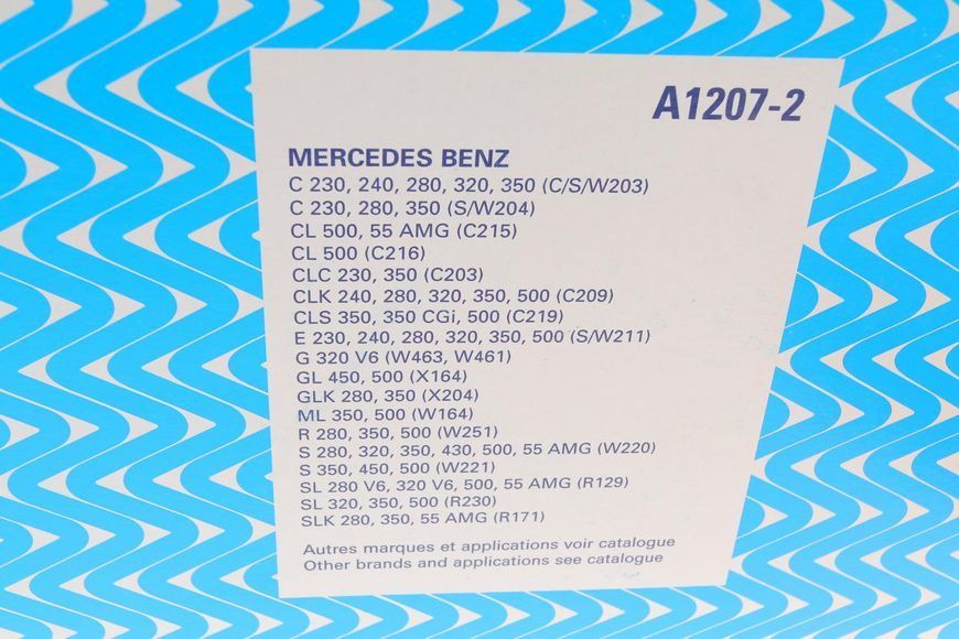 A1207-2 PURFLUX Фільтр повітряний MB W203/W204/W211/W220 2000- (бензин) (комплект) A1207-2 фото