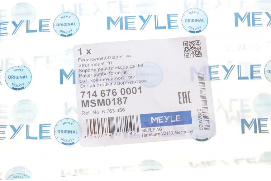 714 676 0001 MEYLE Подушка передньої стійки Ford Transit 1992- 714 676 0001 фото