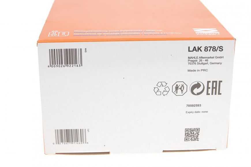 LAK 878/S KNECHT Фільтр салону MB M-class W166 2011 - вугільний LAK 878/S фото
