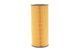 E154H D48 HENGST FILTER Фільтр масляний VW LT/Crafter 2.5 TDI E154H D48 фото 1