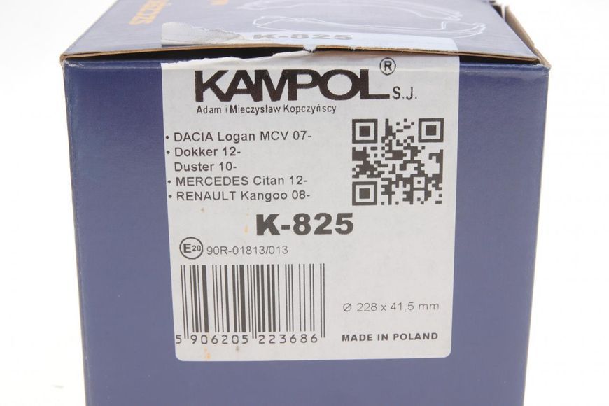 K-825 KAMPOL Колодки гальмівні задні Renault Kangoo 2008- / MB Citan W415 2012- (барабанні гальма) (228x42) K-825 фото