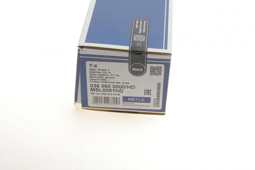 036 060 0000/HD MEYLE Тяга переднього стабілізатора MB Vito 638 CDI 1999 &ndash; 2003 L (посилена) 036 060 0000/HD фото