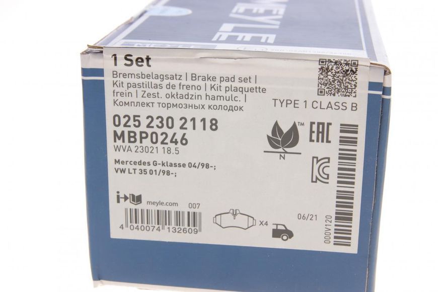 025 230 2118 MEYLE Колодки гальмівні задні MB Sprinter 901 - 903 / VW LT 1998- (система Bosch) 025 230 2118 фото