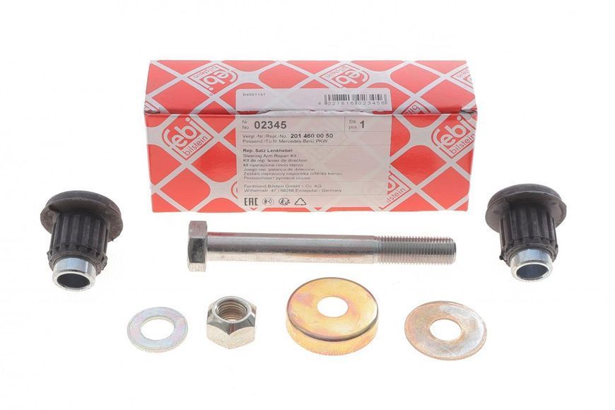 02345 FEBI BILSTEIN Ремкомплект маятника важеля MB W201 1982 - 1993 02345 фото