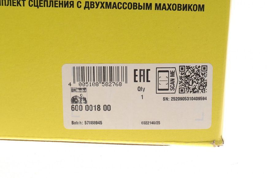 600 0018 00 LuK Демпфер MB Vito 639 (OM 646) 2003- 600 0018 00 фото
