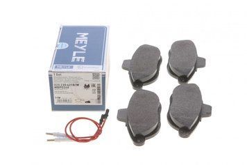 025 230 4218/W MEYLE Колодки гальмівні передні Fiat Scudo / Peugeot Expert 1996 - 2006 (з датчиками) 025 230 4218/W фото