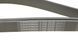 7 PK 2535 CONTITECH Ремінь струмковий VW / Audi 7 PK 2535 фото 4