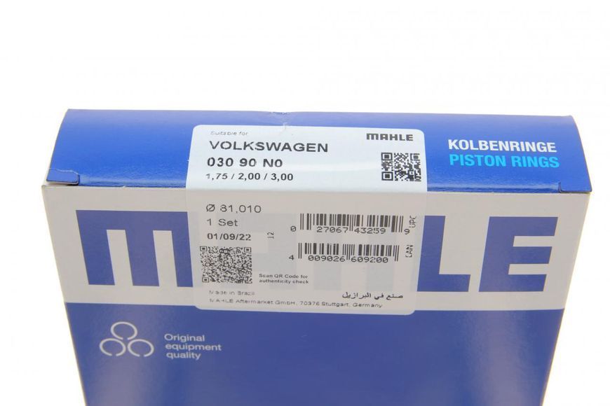 030 90 N0 MAHLE Кільця поршневі VW T5 2.0 TDI/Caddy III 2.0 SDI/TDI (81.01 мм.) STD 030 90 N0 фото