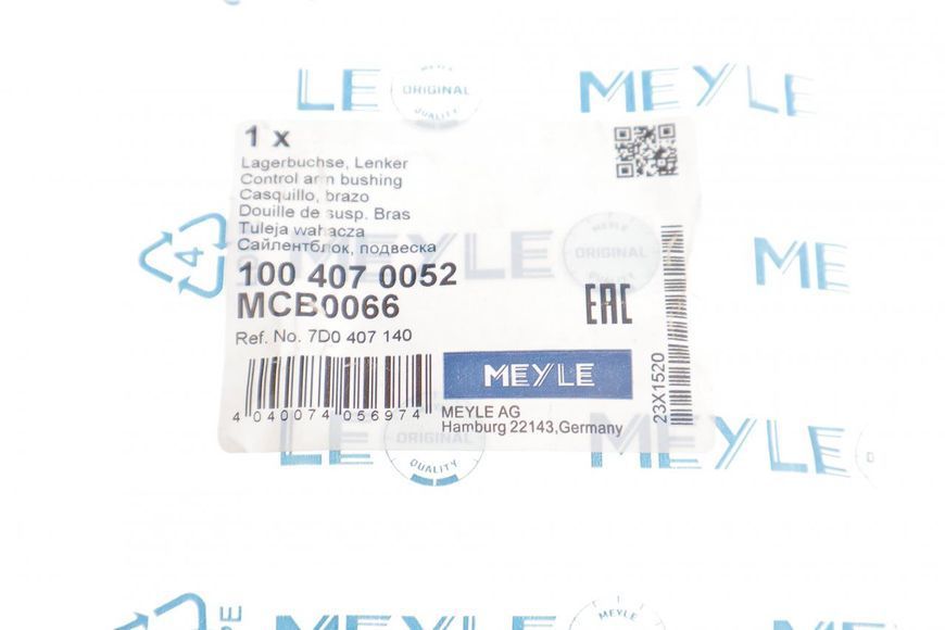 100 407 0052 MEYLE Сайлентблок переднього важеля VW T4 1990 &ndash; 1995 (задній/нижній) 100 407 0052 фото