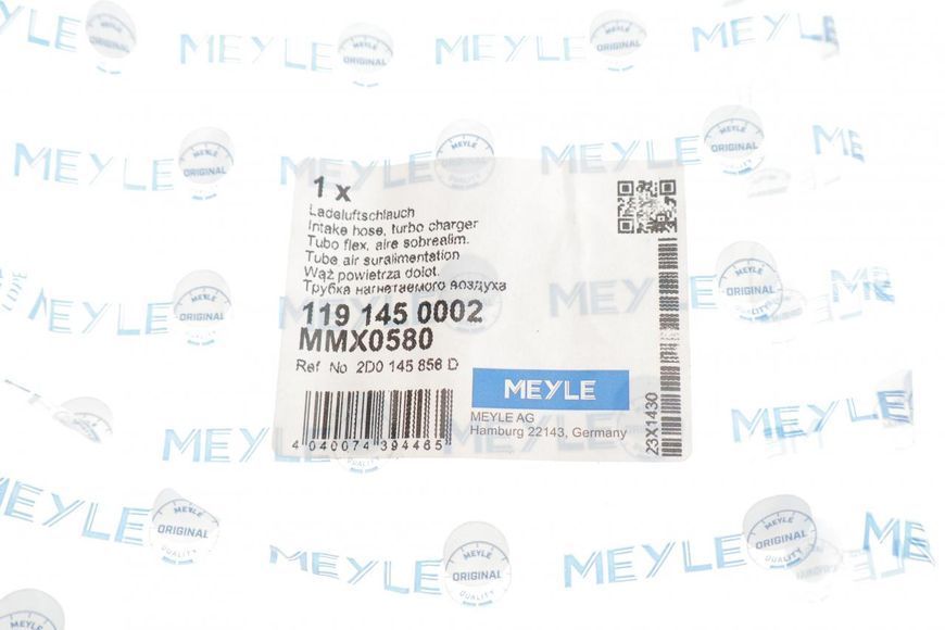 119 145 0002 MEYLE Патрубок інтеркулера VW LT 2.5 TDI (верхній) 119 145 0002 фото